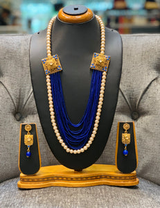 Royal Blue Rani Haar